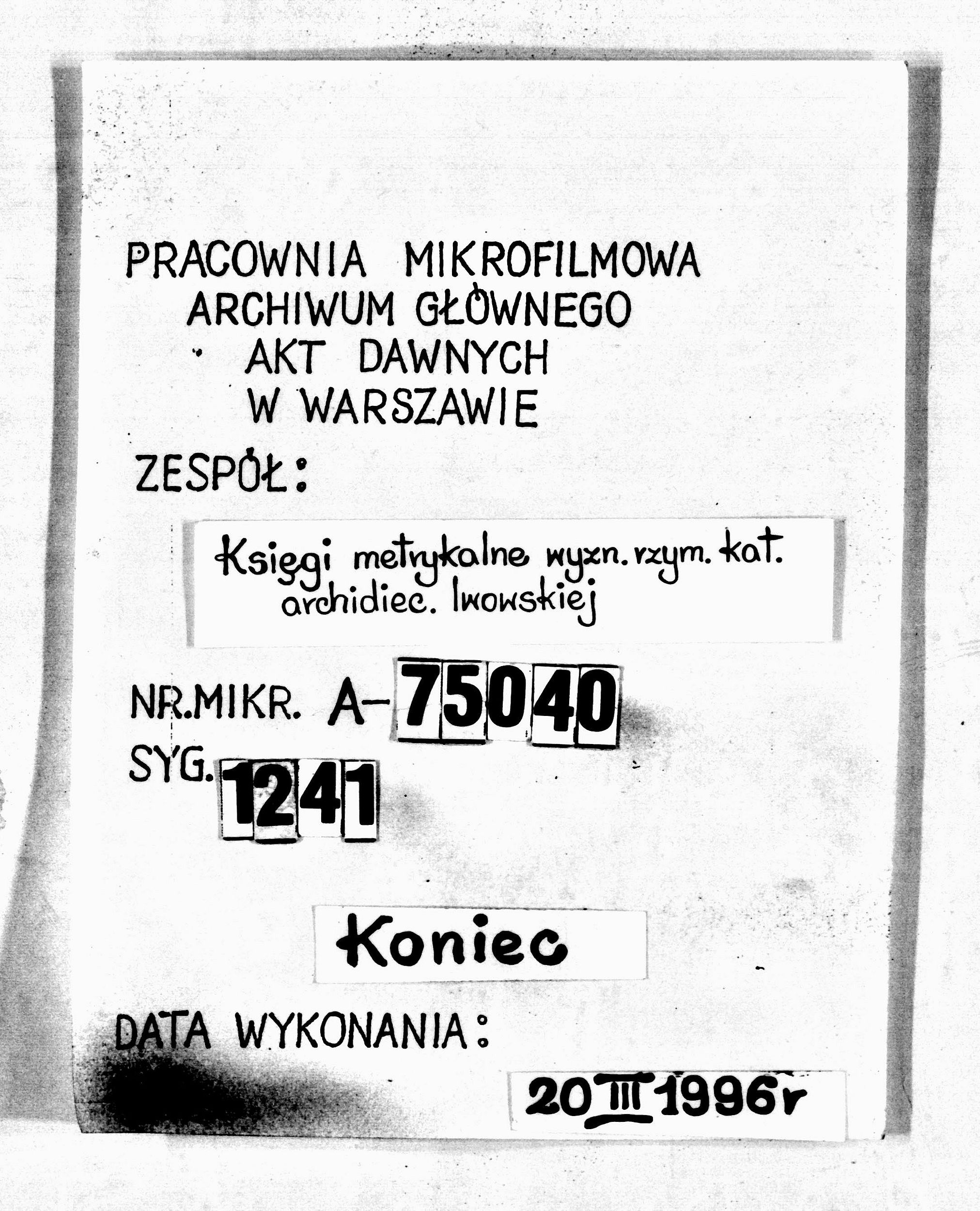 PL_1_301_1241_9999-tablica koncowa